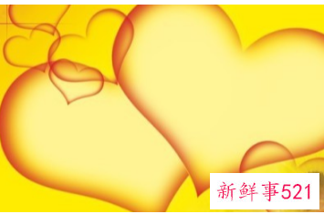黄颜色的爱心代表什么感情