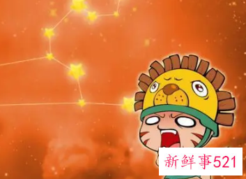 属牛狮子女座女生的最佳配偶