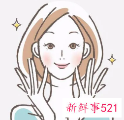 让皮肤变光滑的方法