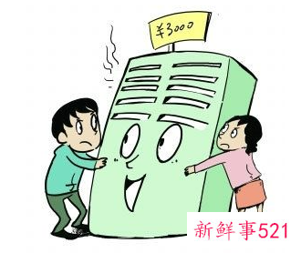 房子潮气太重怎么解决