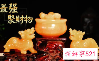 黄玉貔貅招财阵应该如何摆