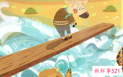 梦见独木桥是什么预兆