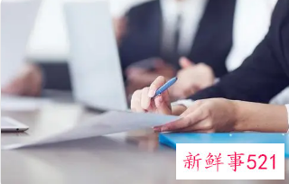 职场上遇到代沟要怎么跨越