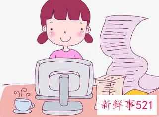 新人培训第一天心得体会