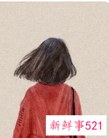 属兔的人适合什么网名