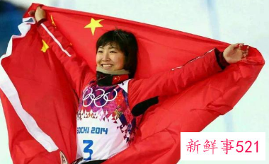 2022年北京冬奥会中国旗手是谁