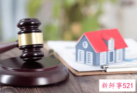 买房纠纷政府哪个部门管