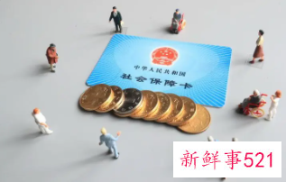 天津社保缴费比例2022