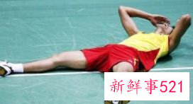 释放压力的方法