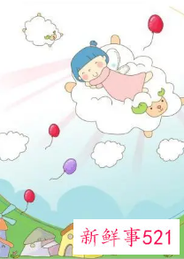 梦见大海退潮捡海鲜是什么意思