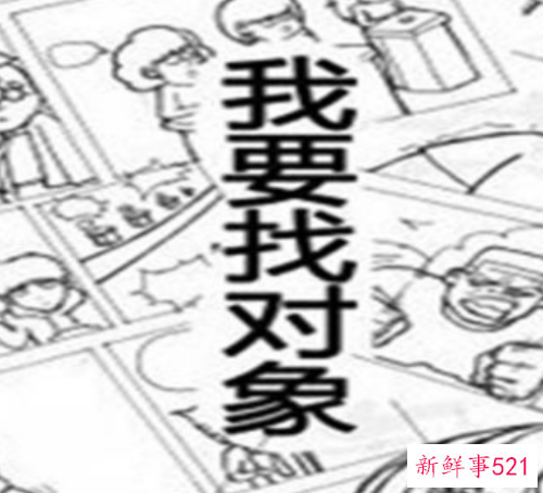 失恋了怎么缓解