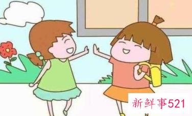 让您的孩子乐于与人交往的方法