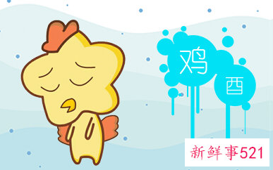 属猴女人如何对付不重视你的丈夫