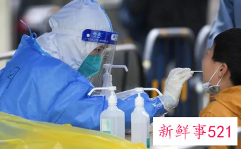 核酸采样员成抢手职业，月薪可达2万