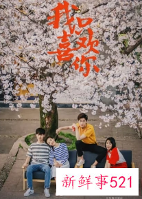 张凯丽母女争执，张可盈被气到委屈大哭