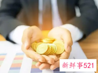 中国资产过亿富裕家庭达13.3万户