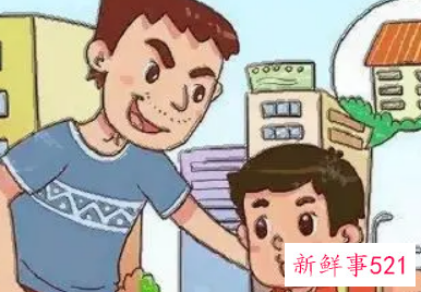 梦见陌生男是什么意思