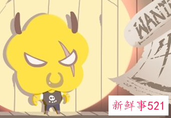 生肖属牛一生运程运势