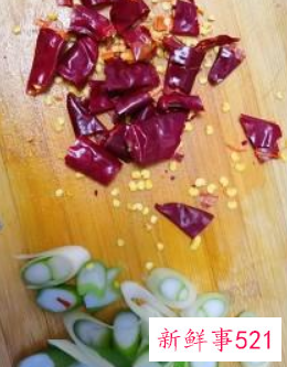 怎样凉拌胡萝卜丝