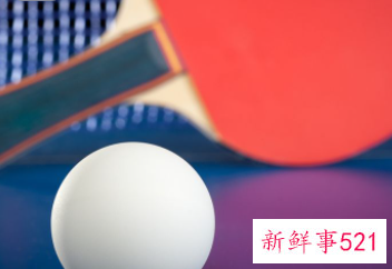 乒乓球比赛规则单打双打
