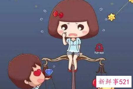 天秤座男生敷衍你的时候有什么表现