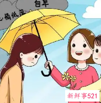 负面情绪太多该怎么办呢