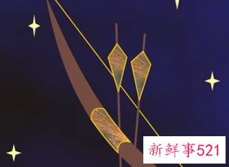 射手座2022年运势怎么样