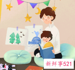 怎么样才能教育出一个好孩子