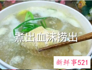 做可乐鸡翅的正确做法