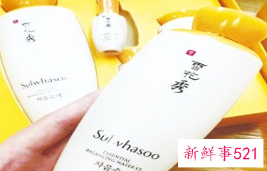 粉水搭配什么乳液好