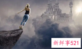 梦见走很高很窄很危险的路走过去了