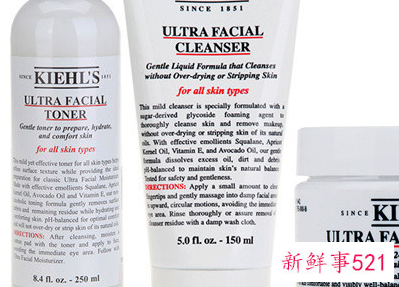 三十岁补水效果好的护肤品套装