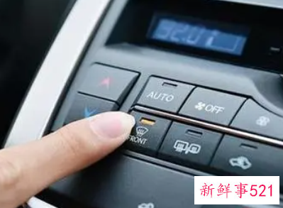 汽车空调开ac有异味怎么清除