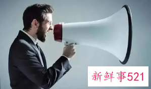 职场上不能说的话