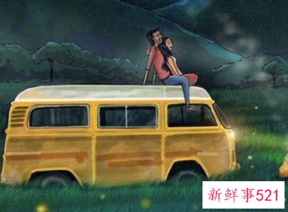 吸引算是一种讨好吗