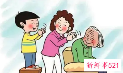 让孩子变孝顺家长需以身作则