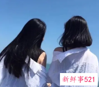 闺蜜对你好的表现