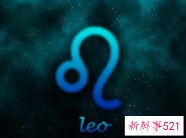 让狮子女着迷的男人