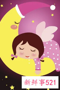 梦见大海退潮捡海鲜是什么意思