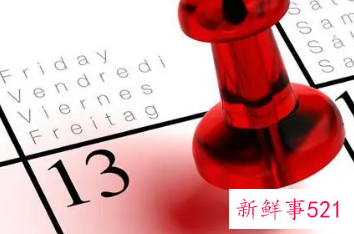 手机存死人照片忌讳