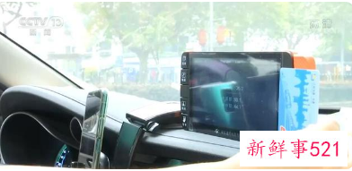 联合国全球可持续交通大会即将开幕