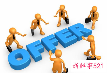 黄金月找工作还是有点难