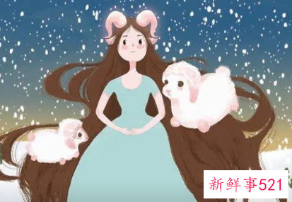 白羊座女生最喜欢听什么话