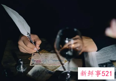 组织方案怎么写