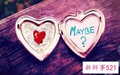 表达爱一个人的备注