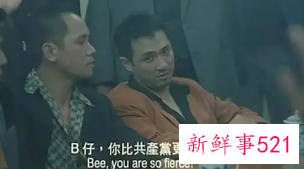 梦见小痞子什么意思
