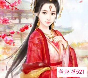 十二星座前世名字公主