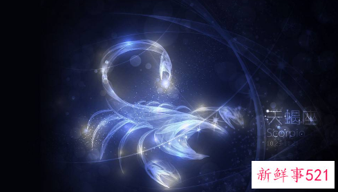 如何让天蝎男离不开你