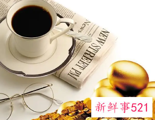 中国资产过亿富裕家庭达13.3万户