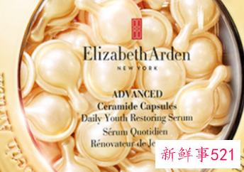 三十岁补水效果好的护肤品套装